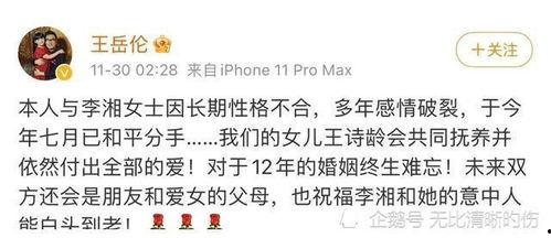 娱乐吃瓜酱原来是这样,娱乐吃瓜酱背后的真相