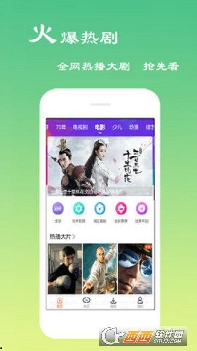 娱乐吃瓜的配音软件下载,下载攻略与热门推荐