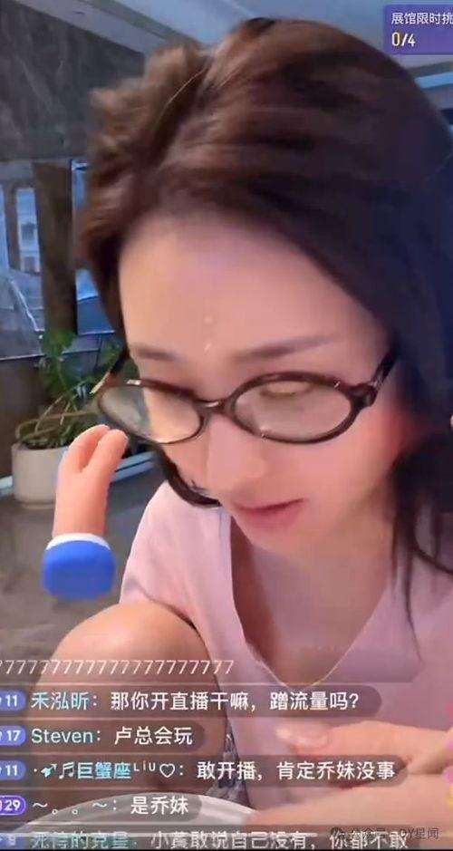 娱乐吃瓜主播,娱乐界的“瓜王”传奇